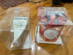 -坦克·甜品店(莲花广场店)