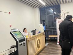-承启堂中医馆·推拿·针灸(成华馆)