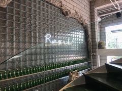 -RWORK·COFFEE(滨江店)