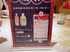 -聚味瞿记·龙虾堂(望城店)