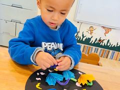 -上海市浦东新区恒宇幼儿园(杨南部)