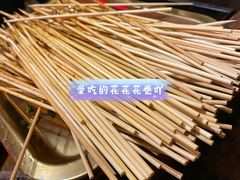 -盟重烧烤(高正街店)