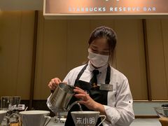 -星巴克臻选(嘉定疁城国际店)