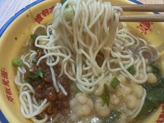 -十八梯邓凳面(大坪正街店)