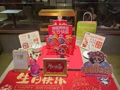 -海底捞火锅(顺义华联店)