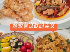 -老爷庙风味美食府(魏都大道店)
