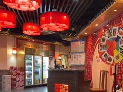 -五悦北平四季涮肉·烧烤(老商埠店)