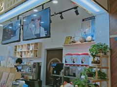 -椰子日记(世欧广场店)