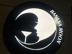 -Banana Moon