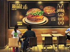 -麦当劳(龙之梦购物中心店)