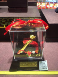 中国黄金(塘桥旗舰店)-中国黄金(塘桥店)