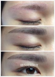 纹绣-光SPA科技美肤