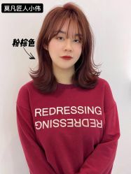 -MOVAN HAIR莫凡匠人发型屋