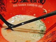 -寸屋拉面(凯德晶萃店)