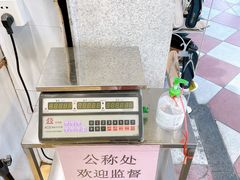 -周生记太爷鸡(文明路店)