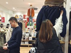 -优衣库(福州爱琴海购物公园店)