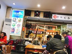 -雨田饭店(华兴东街店)