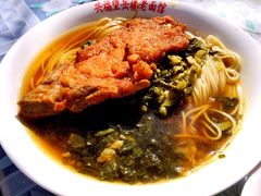 -兴福老面馆(寺路街店)