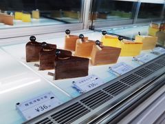 -BanCake·法式千层·拿破仑專門店
