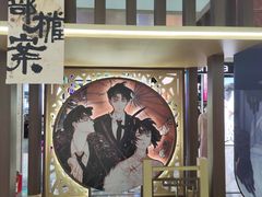 -杭州西湖银泰百货