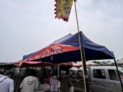 -牛头崖大集