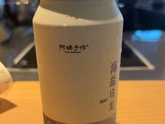 -阿嬷手作(成都万象城店)