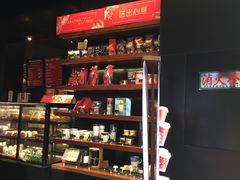 -星巴克(南京商厦店)