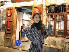 -后火锅(总店)
