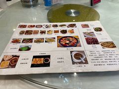 -三猫黑鱼花(南大店)