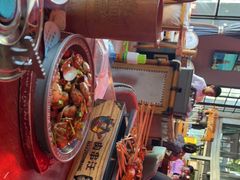 -肉串汪(望京店)