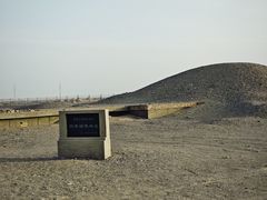 -西晋壁画墓