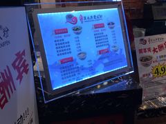-深水井老冰粉(解放碑英利大融城店)