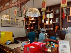 -富华斋饽饽铺·宫廷糕点·伴手礼(护国新天地店)
