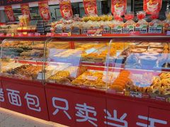 -味多美蛋糕(双合地铁店)