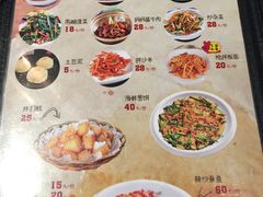 菜单-味家烤肉烤鳗鱼牛排(西塔旗舰店)
