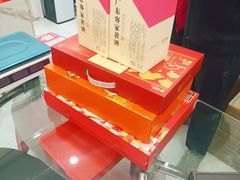 -鹏城八珍深圳特产手信(罗湖店)
