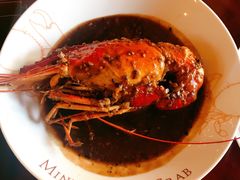 -Ministry of Crab(科伦坡店)