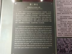 -虎头要塞