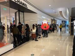 -CHANEL(恒隆广场店)