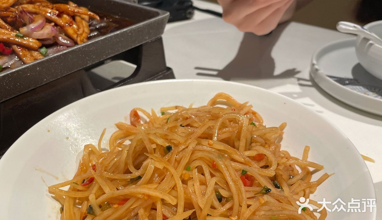 平安金融中心7楼的湘菜🌶️