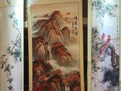 -锅来乐地锅鸡(安亭店)