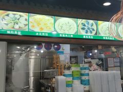 -老边饺子馆(西站店)