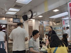 -澳洲牛奶公司(佐敦店)