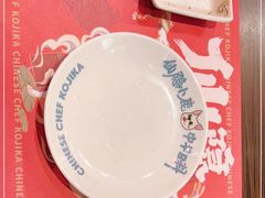 -仙隐小鹿中华料理(南宁万象城店)