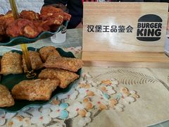 -汉堡王(北京通州领展店)