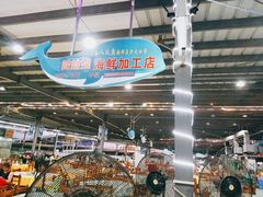 -四姑娘川味海鲜(八爪鱼店)