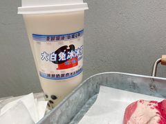 -烫面包·面包烘焙(绿地缤纷城店)
