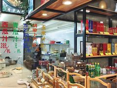 -农家乐·福建土菜(金榕北路店)