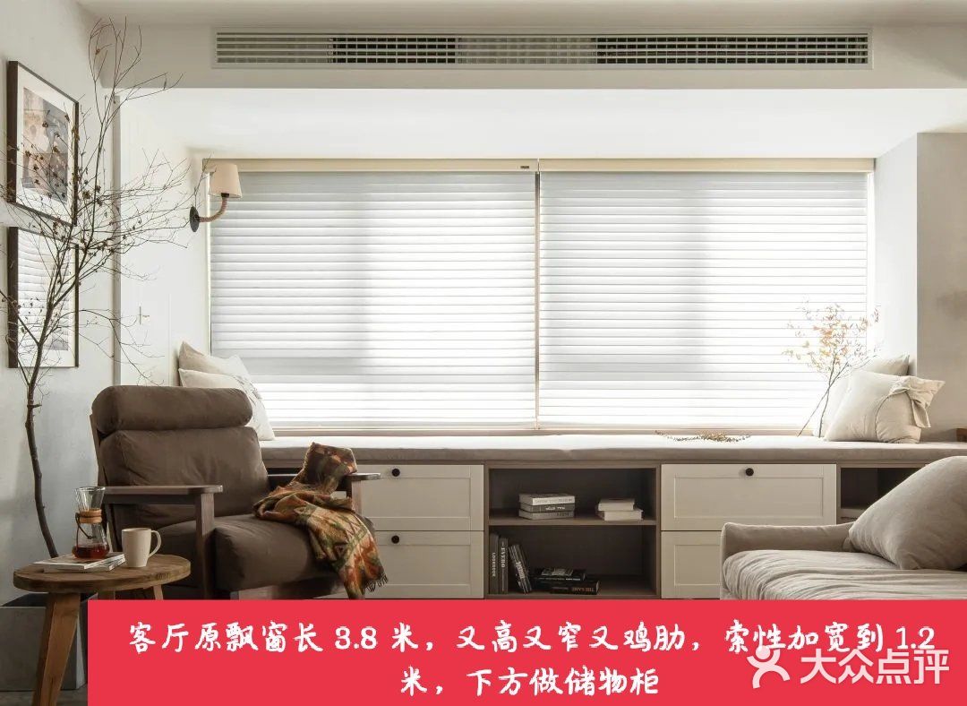 洗眼！看完她家的法式风，日式再也不香了