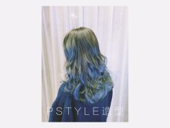 -P.STYLE 派斯造型
